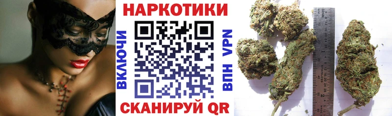 Наркота Печора БУТИРАТ  Cocaine  МЕФ  А ПВП  Бошки Шишки  ГАШ  АМФЕТАМИН 
