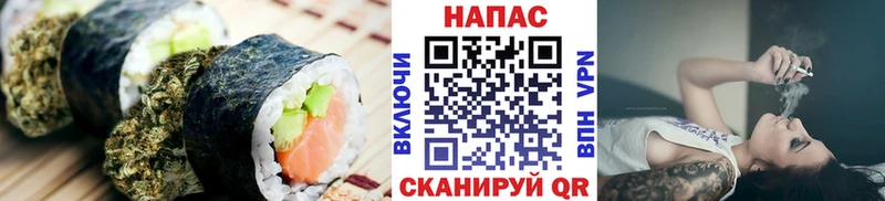 цена   Печора  Cannafood марихуана 