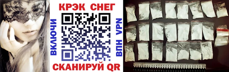 COCAIN 98%  где можно купить   Печора 