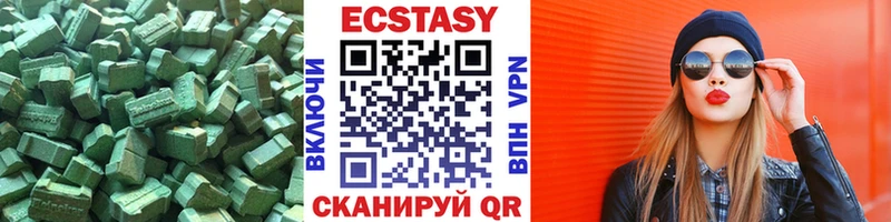 blacksprut сайт  Печора  Экстази круглые 
