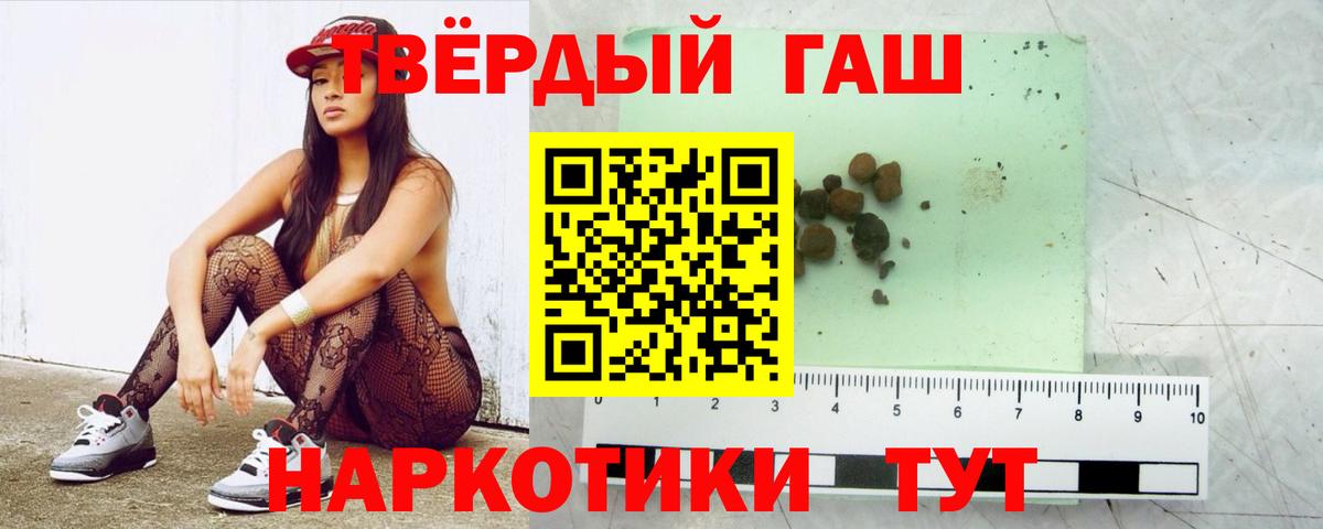ГАШ Изолятор Печора