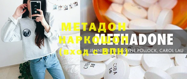 меф Коряжма