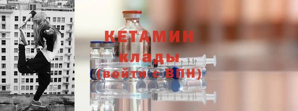 PSILOCYBIN Балабаново