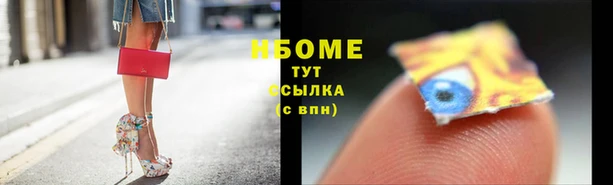 не бодяженный Корсаков