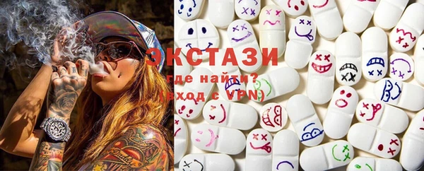 дистиллят марихуана Кодинск