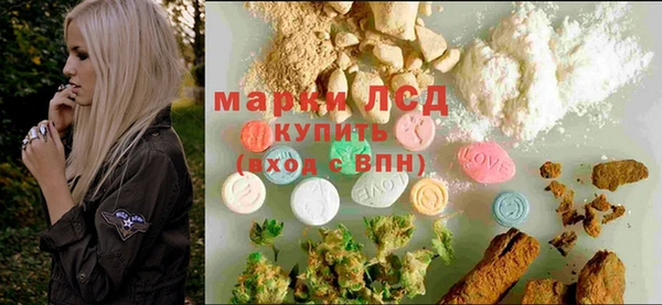 гашишное масло Балахна