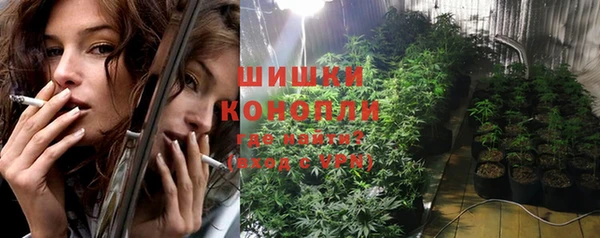 гашишное масло Балахна
