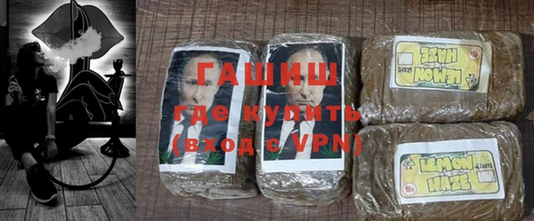 PSILOCYBIN Балабаново