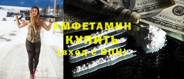 круглые Костерёво