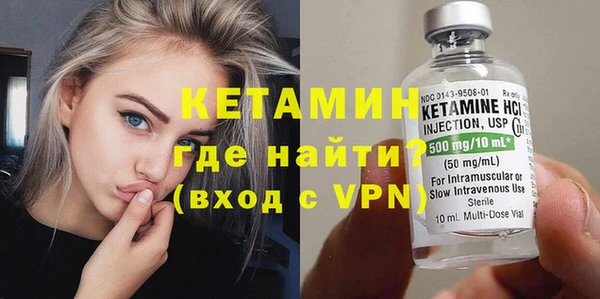 гашишное масло Балахна