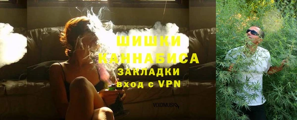 гашишное масло Балахна