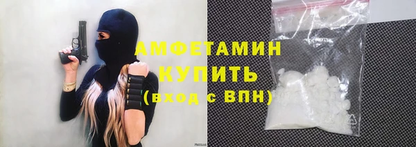 PSILOCYBIN Балабаново