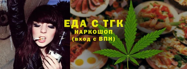 PSILOCYBIN Балабаново