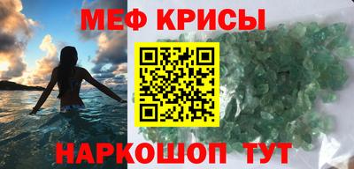 гидропоника Гусиноозёрск