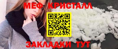 спиды Гусев