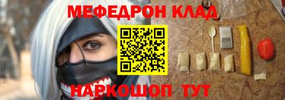 гидропоника Гусиноозёрск