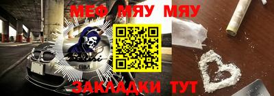 MDMA Гусь-Хрустальный