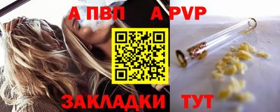 гидропоника Гусиноозёрск