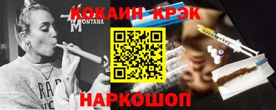 MDMA Гусь-Хрустальный