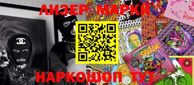 гидропоника Гусиноозёрск