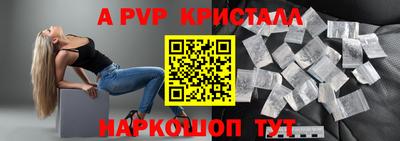 спиды Гусев