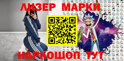 спиды Гусев