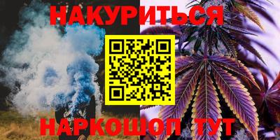 гидропоника Гусиноозёрск