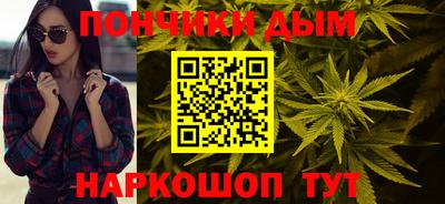 MDMA Гусь-Хрустальный