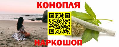 гидропоника Гусиноозёрск