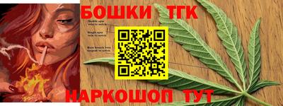 MDMA Гусь-Хрустальный