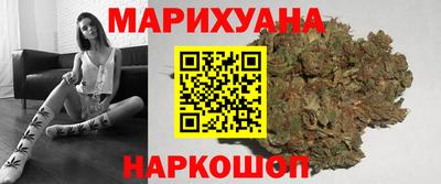MDMA Гусь-Хрустальный