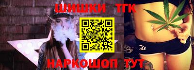 MDMA Гусь-Хрустальный