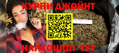кокаин Севастополь