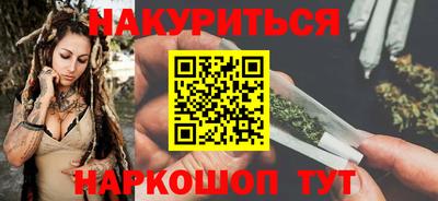 MDMA Гусь-Хрустальный