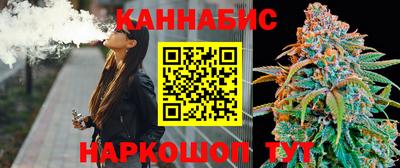 гидропоника Гусиноозёрск