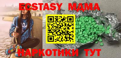 гидропоника Гусиноозёрск