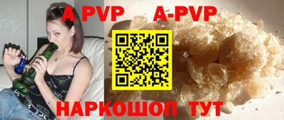 гидропоника Гусиноозёрск