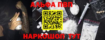 гидропоника Гусиноозёрск
