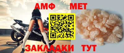 MDMA Гусь-Хрустальный