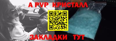 гидропоника Гусиноозёрск