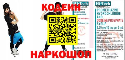 спиды Гусев
