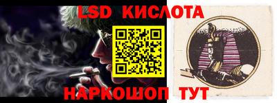 MDMA Гусь-Хрустальный