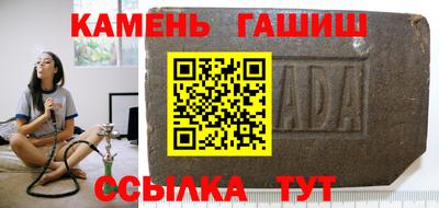 MDMA Гусь-Хрустальный