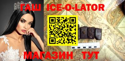 MDMA Гусь-Хрустальный