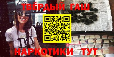 спиды Гусев