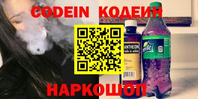 гидропоника Гусиноозёрск