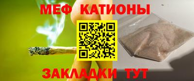 гидропоника Гусиноозёрск