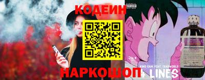 MDMA Гусь-Хрустальный