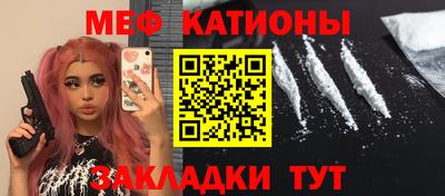 спиды Гусев