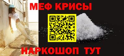 спиды Гусев